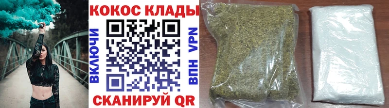 купить закладку  ссылка на мегу ссылки  COCAIN 97%  Нижневартовск 