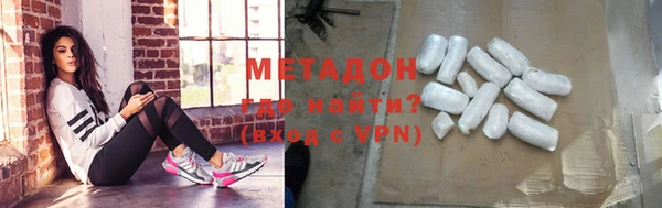 марки lsd Верея