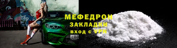 гашиш Верхний Тагил