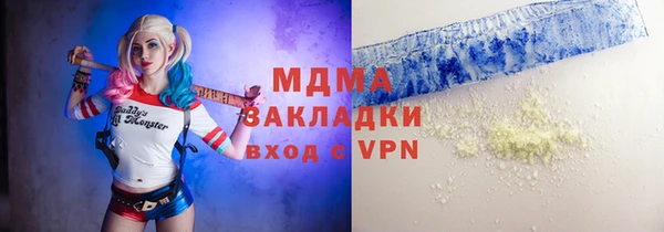 гашиш Верхний Тагил