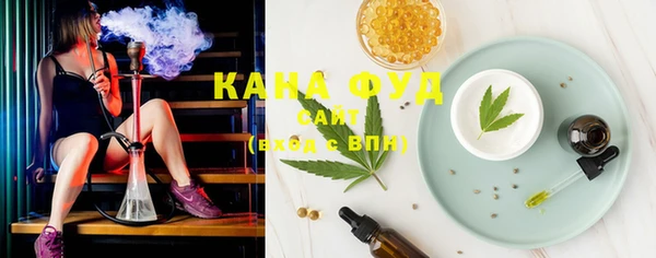 гашиш Верхний Тагил