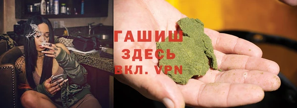 марки lsd Верхнеуральск