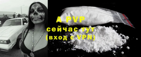 марки lsd Верхнеуральск