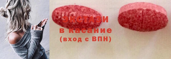 марки lsd Верхнеуральск