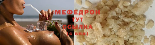 марки lsd Верхнеуральск