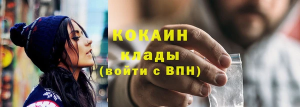 гашиш Верхний Тагил