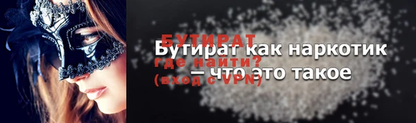 гашиш Верхний Тагил