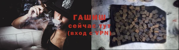 марки lsd Верея