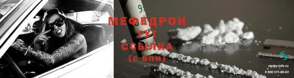 марки lsd Верея