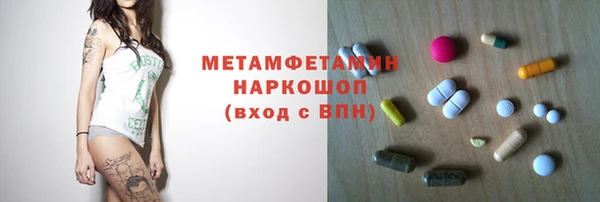 гашиш Верхний Тагил