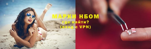 марки lsd Верхнеуральск