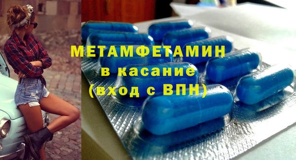 гашиш Верхний Тагил