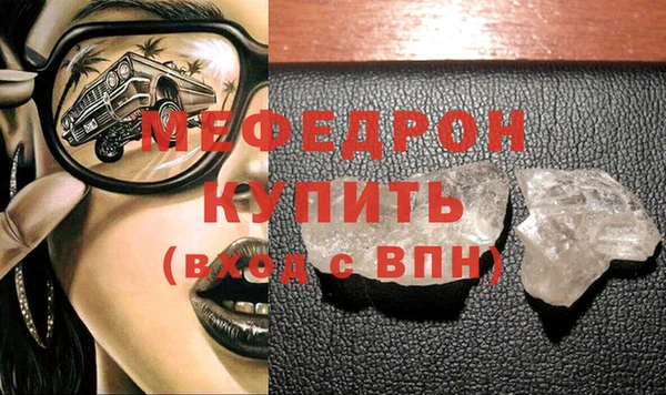 гашиш Верхний Тагил