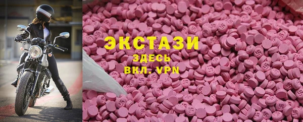марки lsd Верхнеуральск