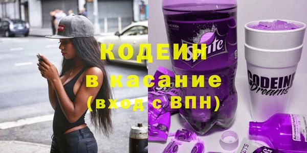 марки lsd Верея