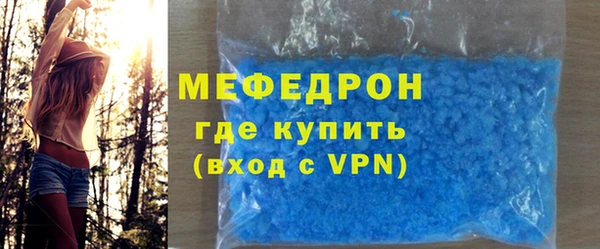марки lsd Верея
