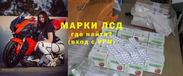 дживик Бронницы