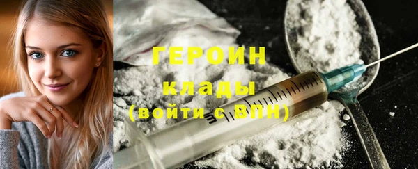 марки lsd Верея