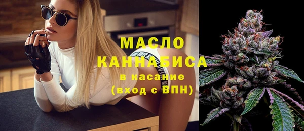 марки lsd Верея