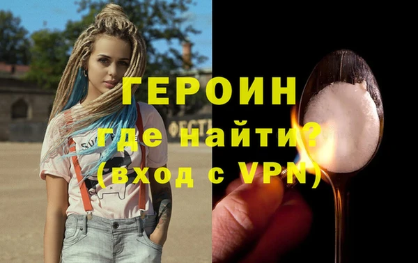 марки lsd Верхнеуральск
