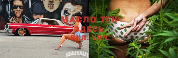 марки lsd Верея