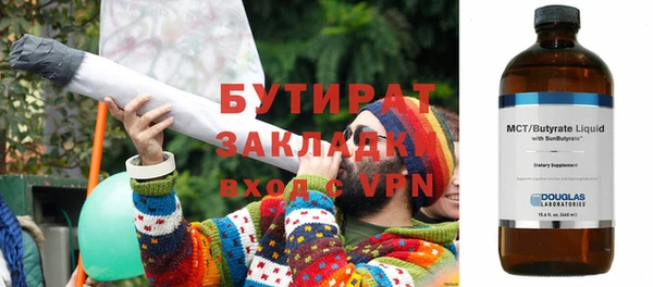 марки lsd Верхнеуральск