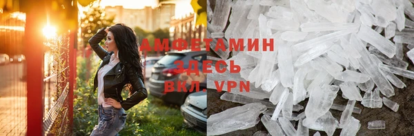 марки lsd Верхнеуральск