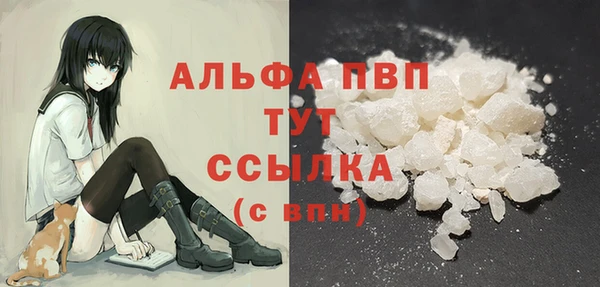 марки lsd Верхнеуральск