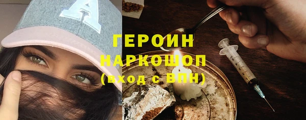 марки lsd Верхнеуральск