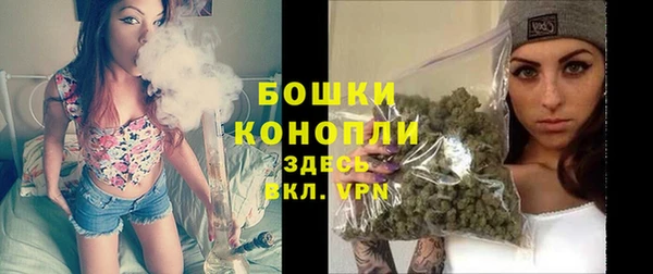 гашиш Верхний Тагил