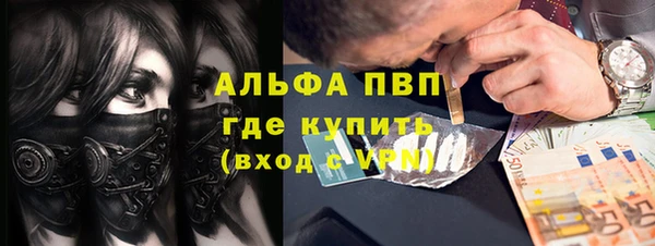 марки lsd Верхнеуральск