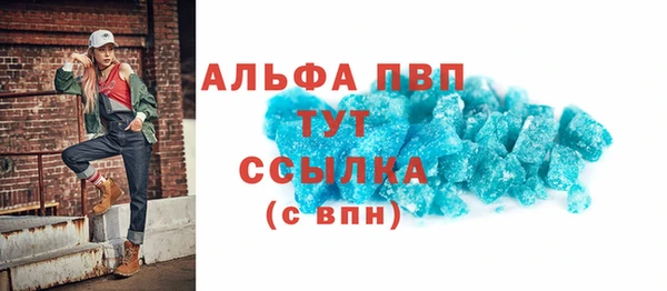 марки lsd Верхнеуральск
