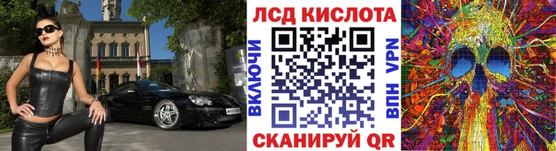 Марки N-bome 1500мкг  где можно купить наркотик  Нижневартовск 