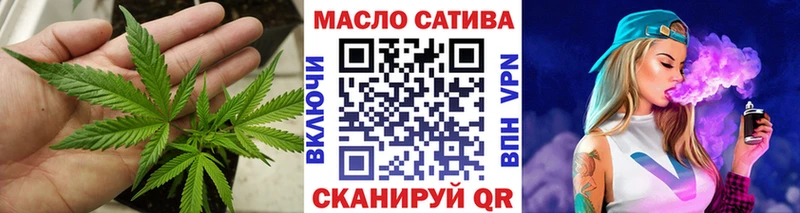 кракен зеркало где найти наркотики Нижневартовск Дистиллят ТГК Wax