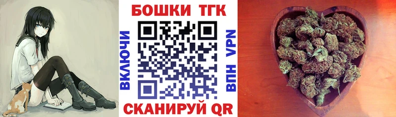 Каннабис индика  маркетплейс как зайти  Нижневартовск 